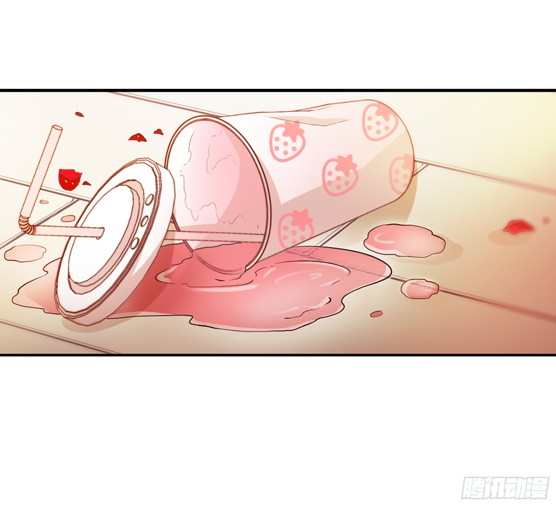 🍲总裁在哪儿·飒漫画 第47话 第11页