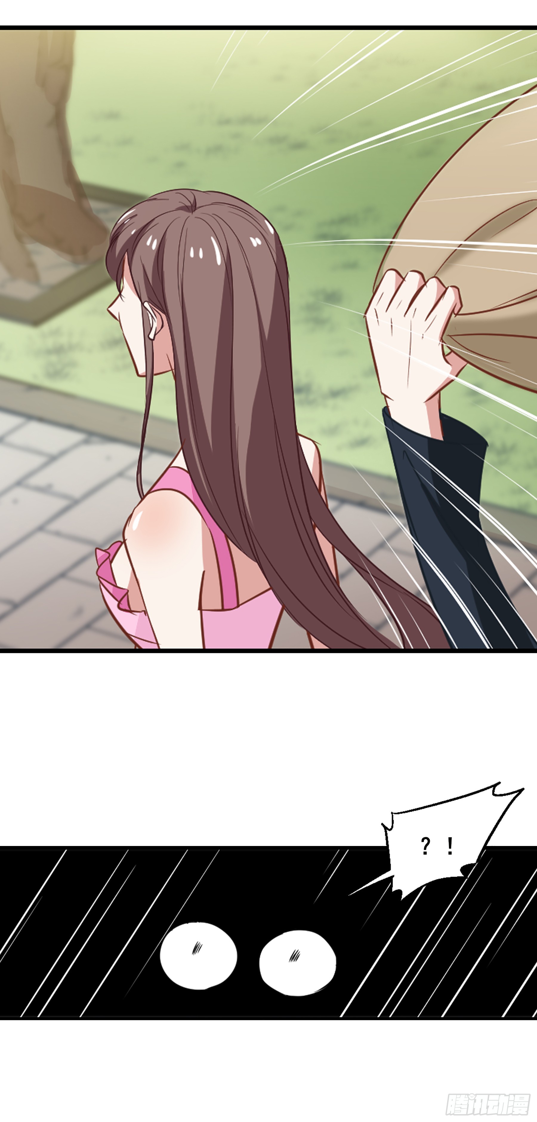 🍲总裁在哪儿·飒漫画 第49话 第22页