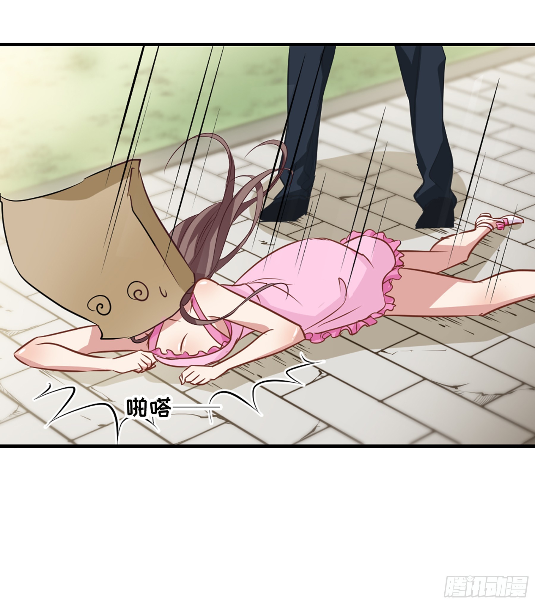 🍲总裁在哪儿·飒漫画 第49话 第25页