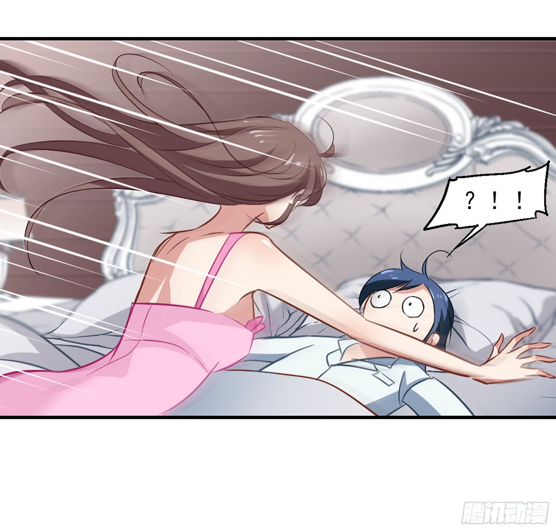 🍲总裁在哪儿·飒漫画 第49话 第5页