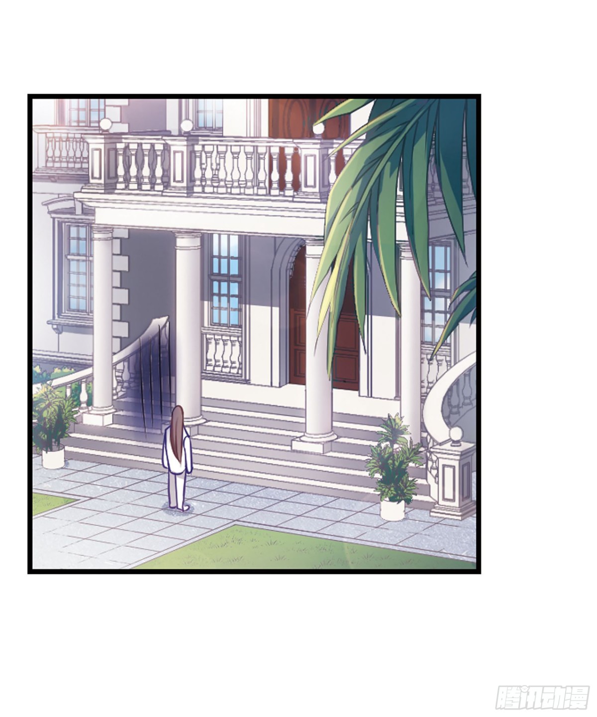🍲总裁在哪儿·飒漫画 第5话 第1页