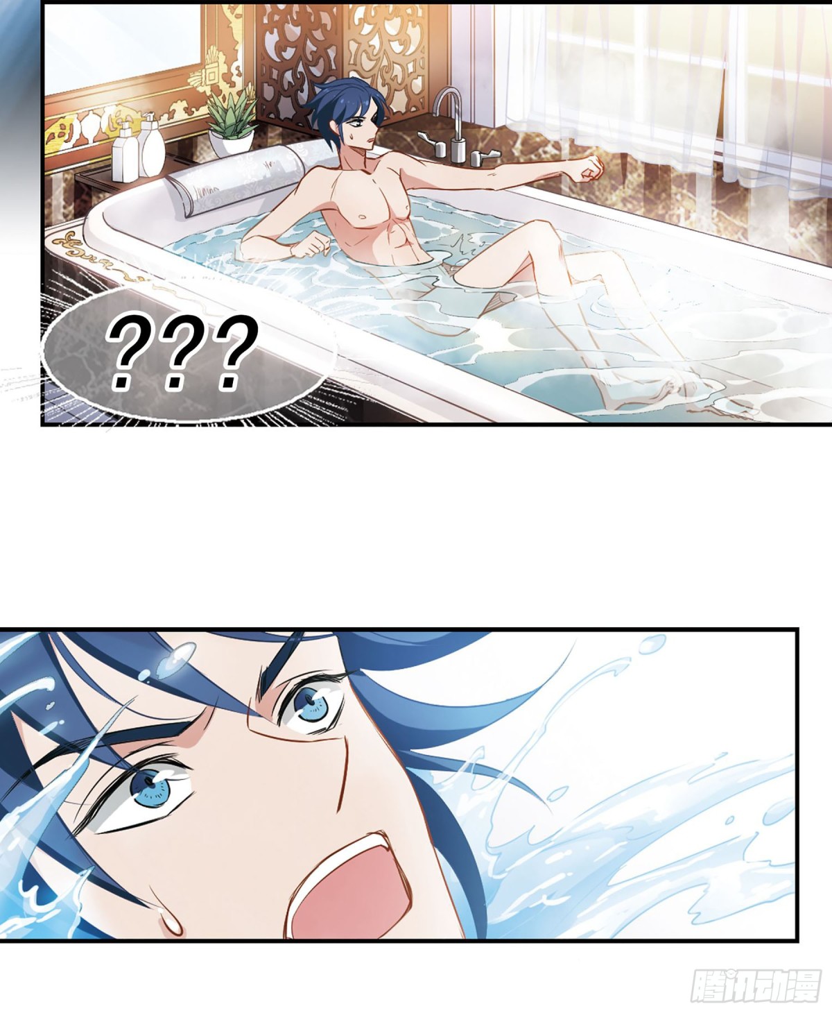 🍲总裁在哪儿·飒漫画 第5话 第17页