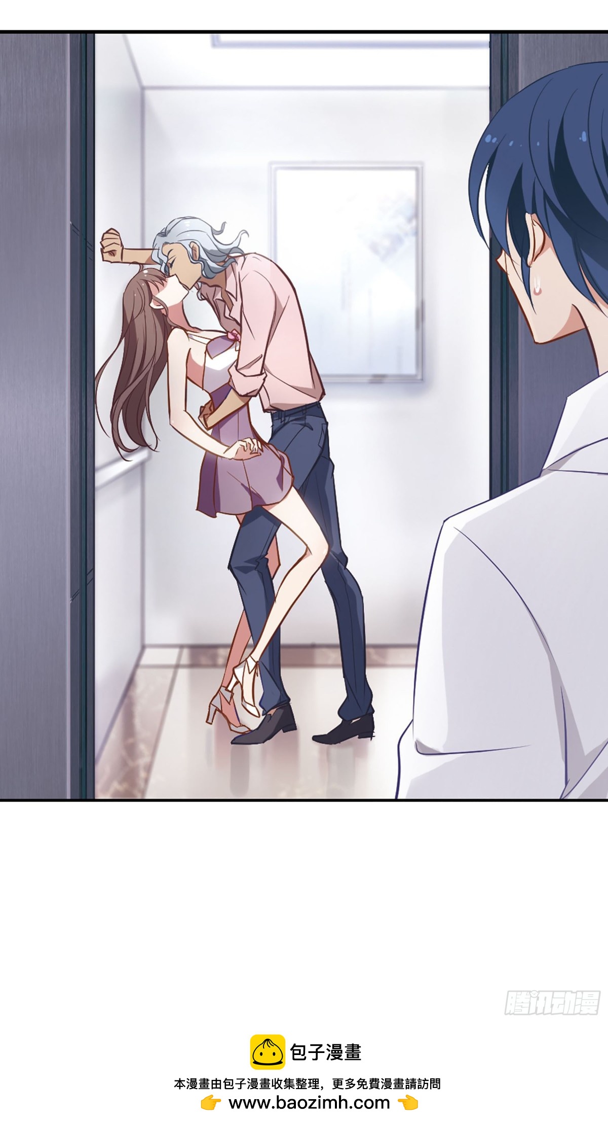 🍲总裁在哪儿·飒漫画 第5话 第36页