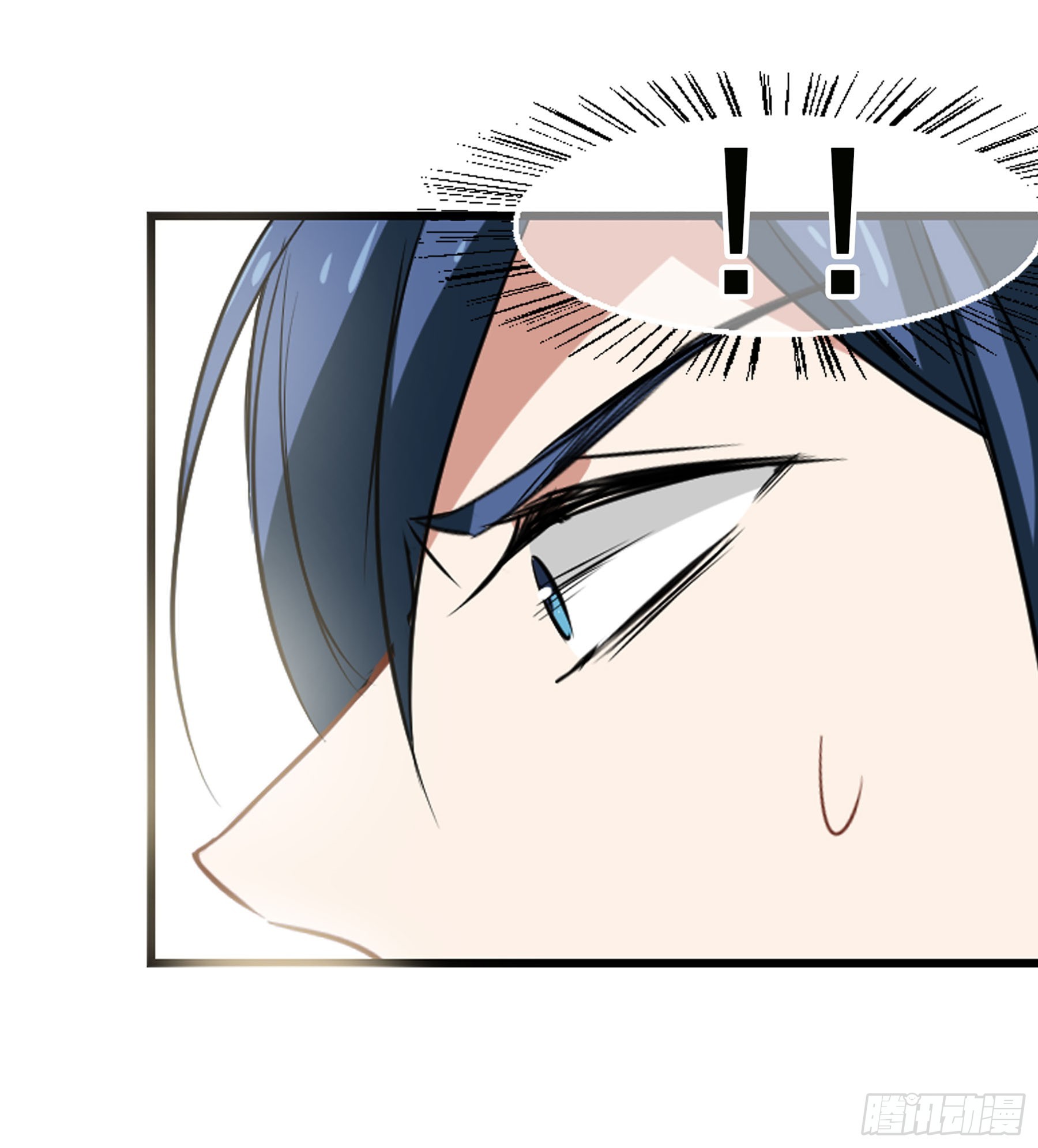 🍲总裁在哪儿·飒漫画 第53话 第3页