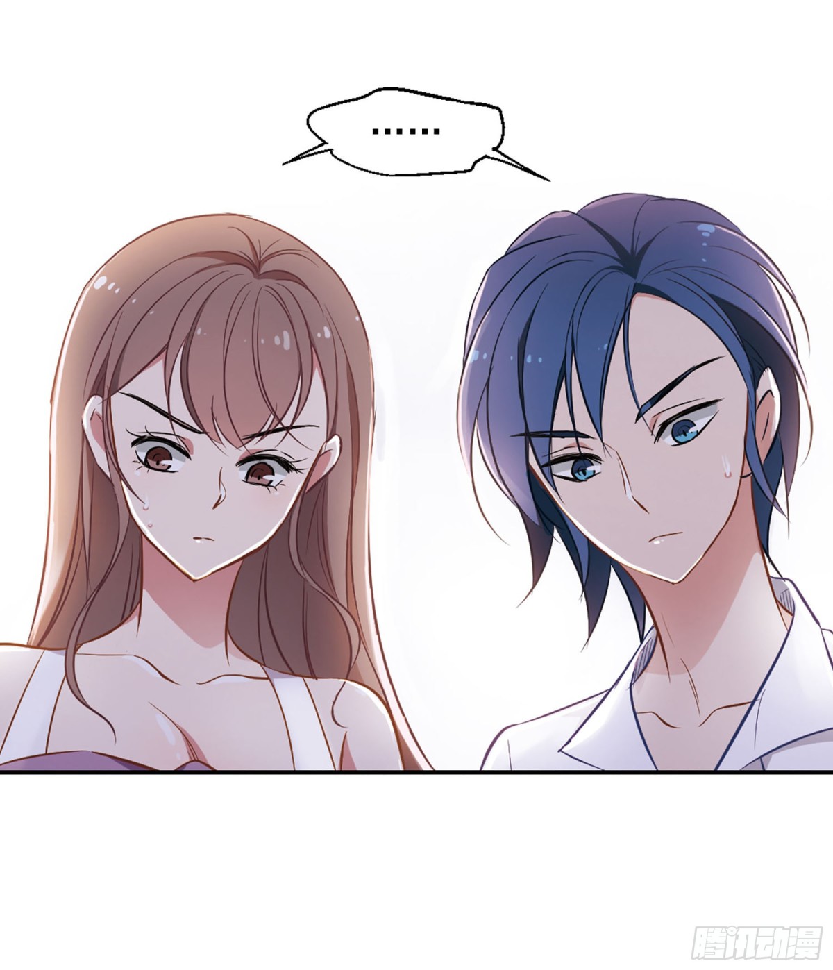 🍲总裁在哪儿·飒漫画 第7话 第3页