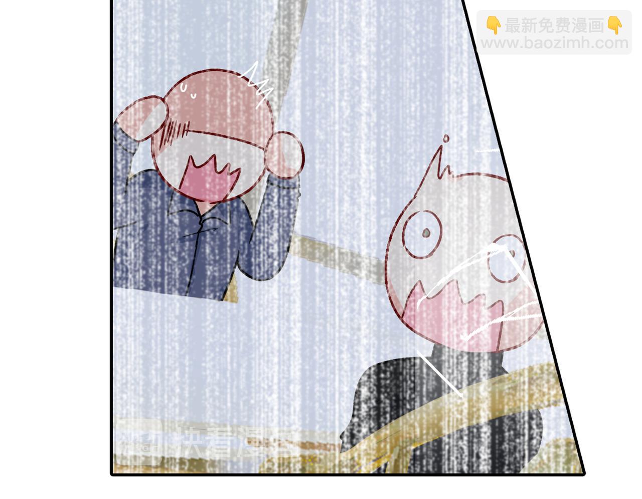 🍲总裁在上 第255话 你一定要这么下三滥 第24页