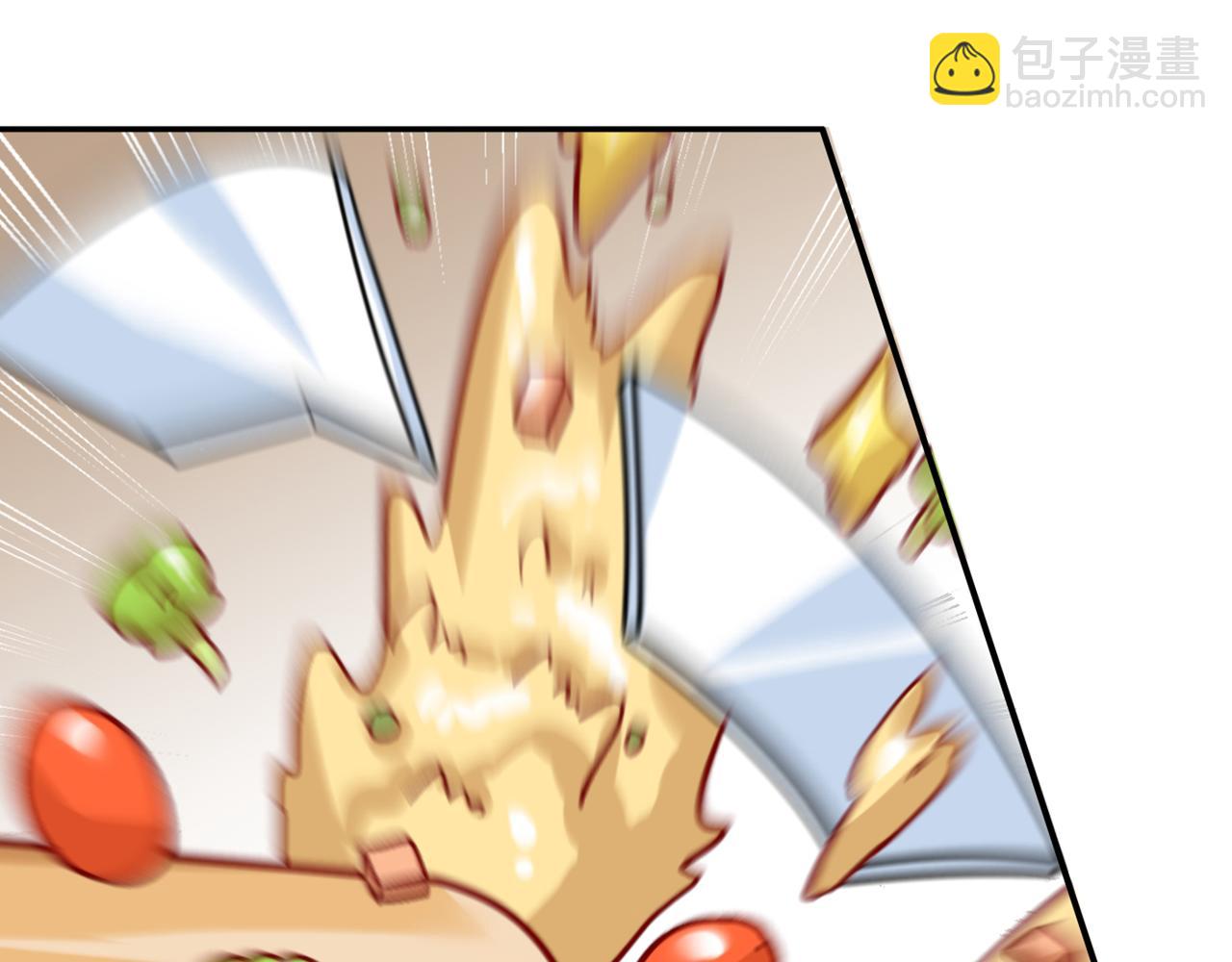 🍲总裁在上 第255话 你一定要这么下三滥 第29页