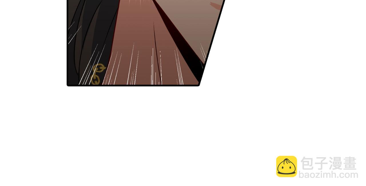 🍲总裁在上 第255话 你一定要这么下三滥 第35页