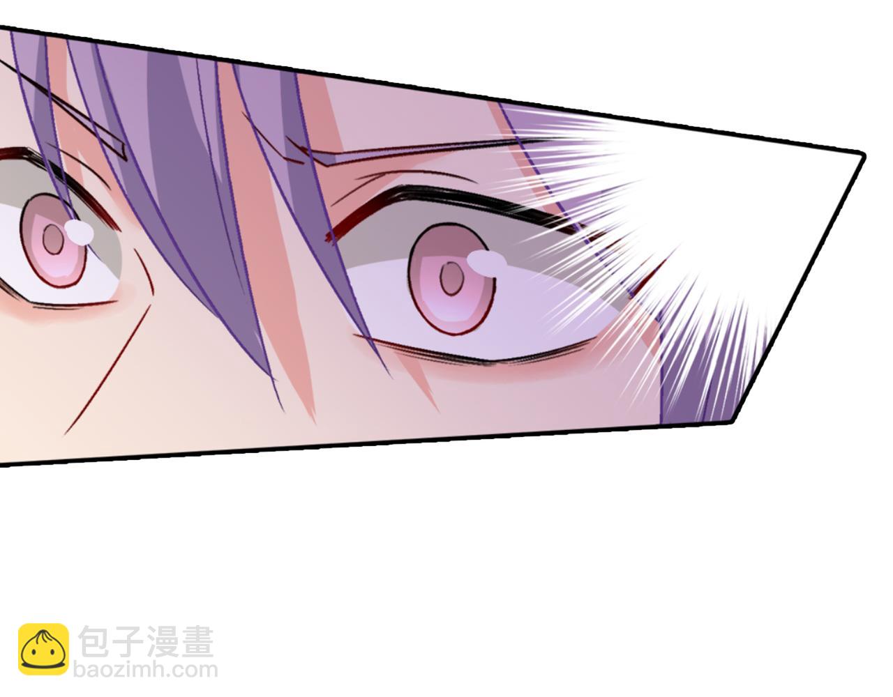 🍲总裁在上 第255话 你一定要这么下三滥 第38页
