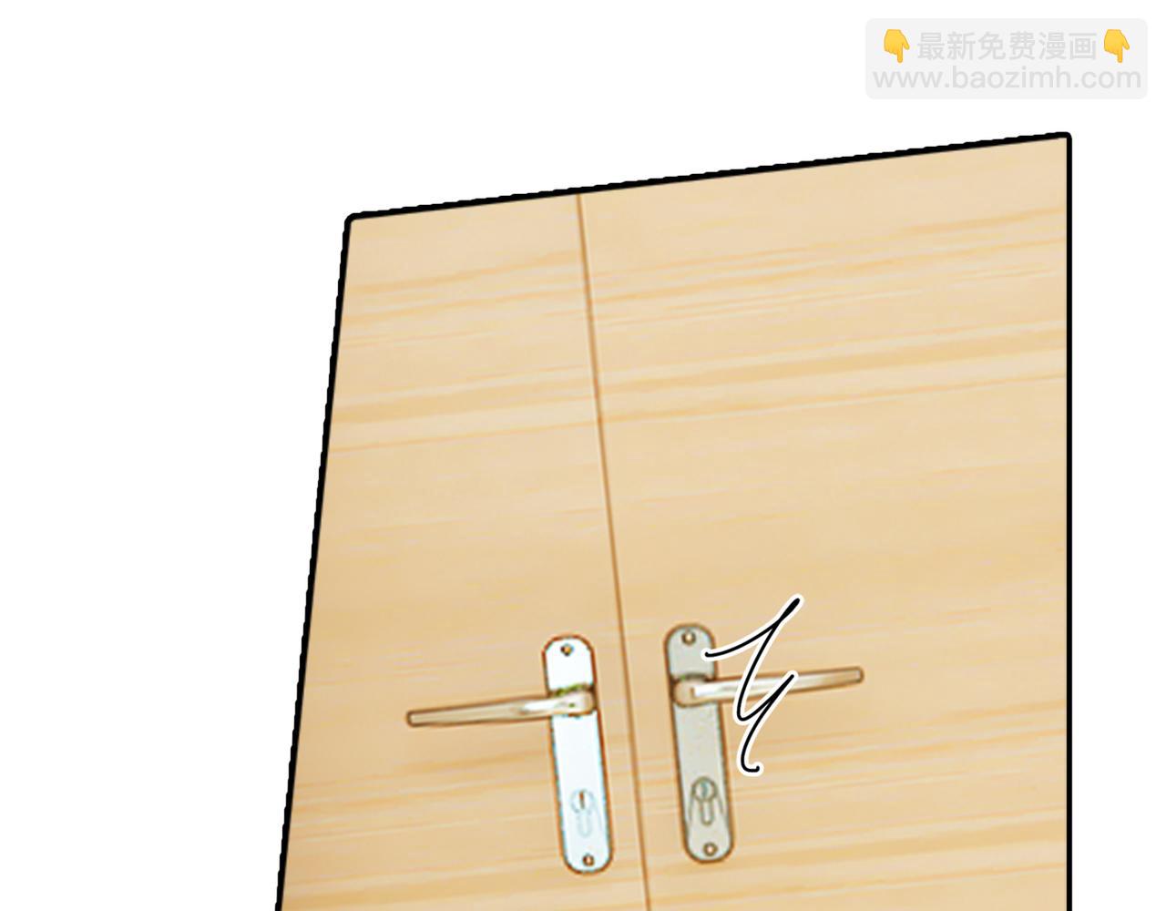 🍲总裁在上 第263话 你还有我，我是你的 第25页