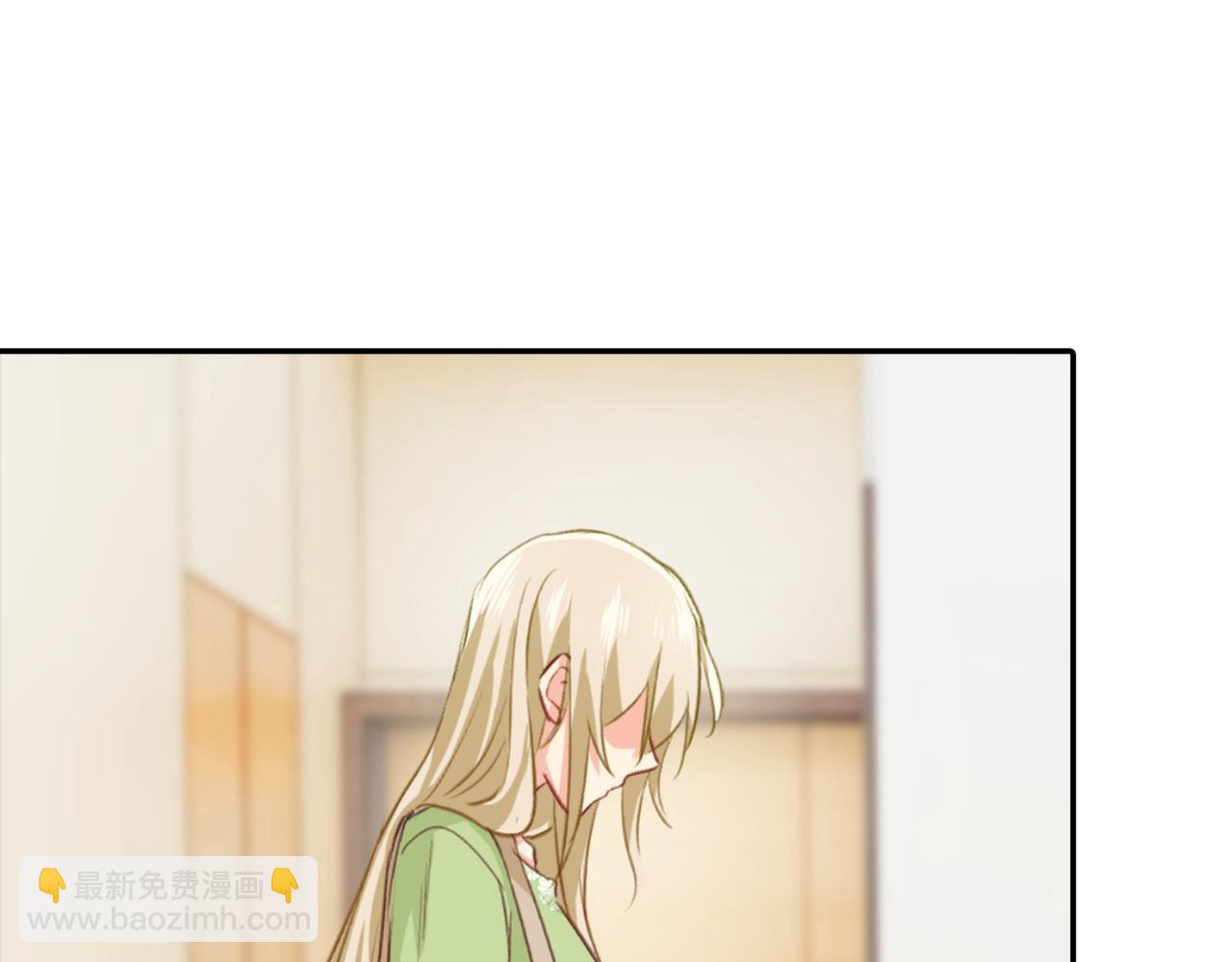 🍲总裁在上 第263话 你还有我，我是你的 第33页