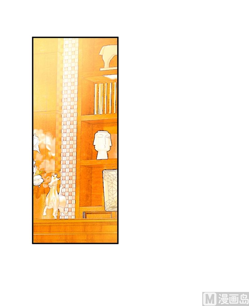 🍲总裁在上 第279话 丸子女侠救夫记 第1页