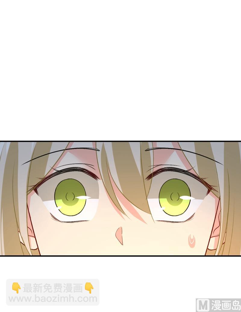 🍲总裁在上 第279话 丸子女侠救夫记 第10页