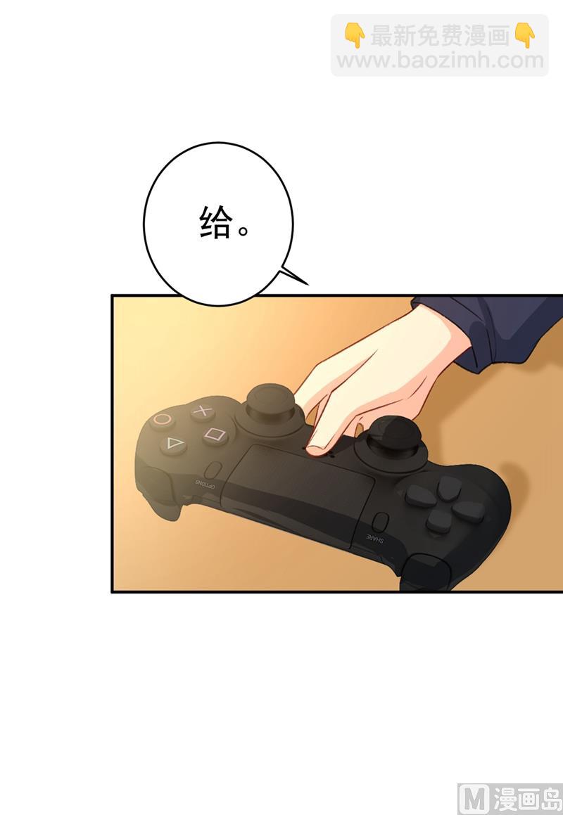 🍲总裁在上 第279话 丸子女侠救夫记 第7页
