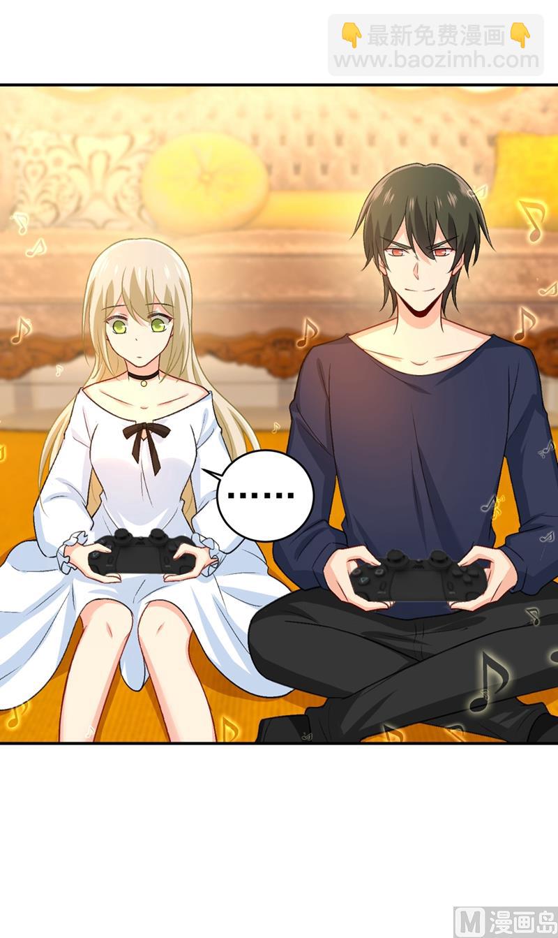 🍲总裁在上 第279话 丸子女侠救夫记 第8页