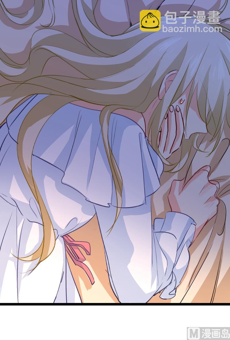 🍲总裁在上 第289话 她因宫欧而重新开始 第13页