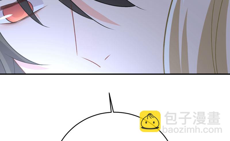 🍲总裁在上 第301话 一个月试恋爱 第10页