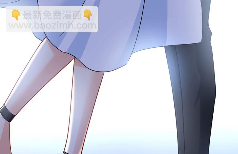 🍲总裁在上 第301话 一个月试恋爱 第16页