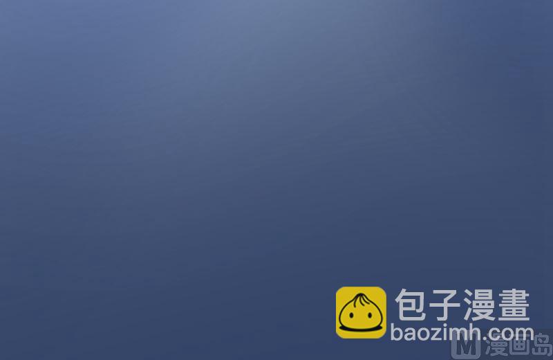 🍲总裁在上 第301话 一个月试恋爱 第18页