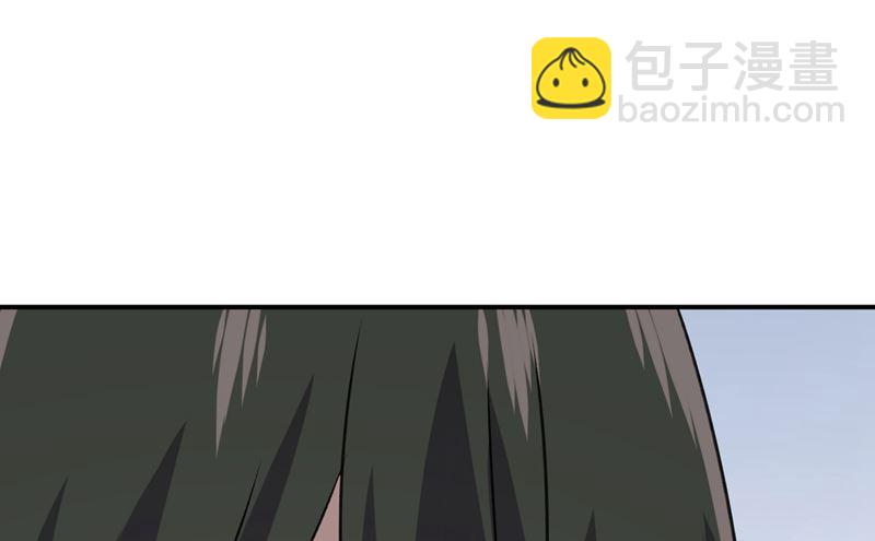 🍲总裁在上 第301话 一个月试恋爱 第48页