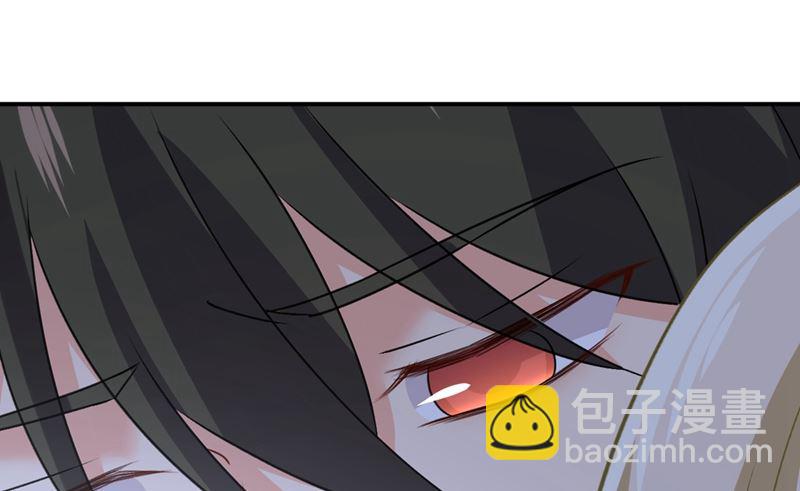 🍲总裁在上 第301话 一个月试恋爱 第9页