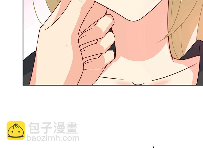🍲总裁在上 第303话 带他去看惊喜 第22页