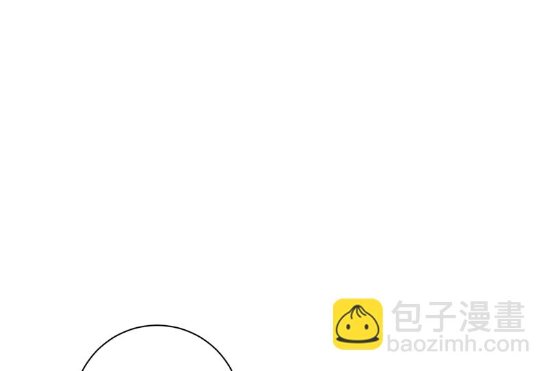 🍲总裁在上 第303话 带他去看惊喜 第24页