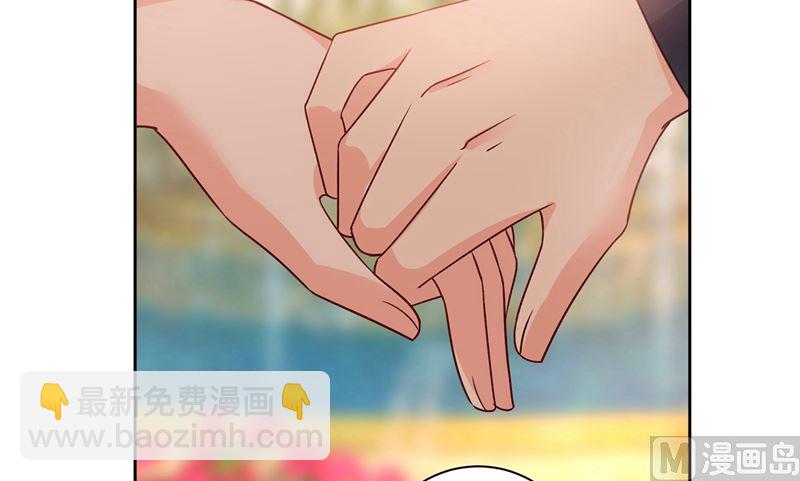 🍲总裁在上 第303话 带他去看惊喜 第36页