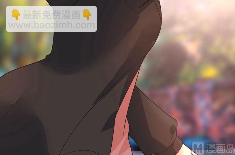 🍲总裁在上 第303话 带他去看惊喜 第39页