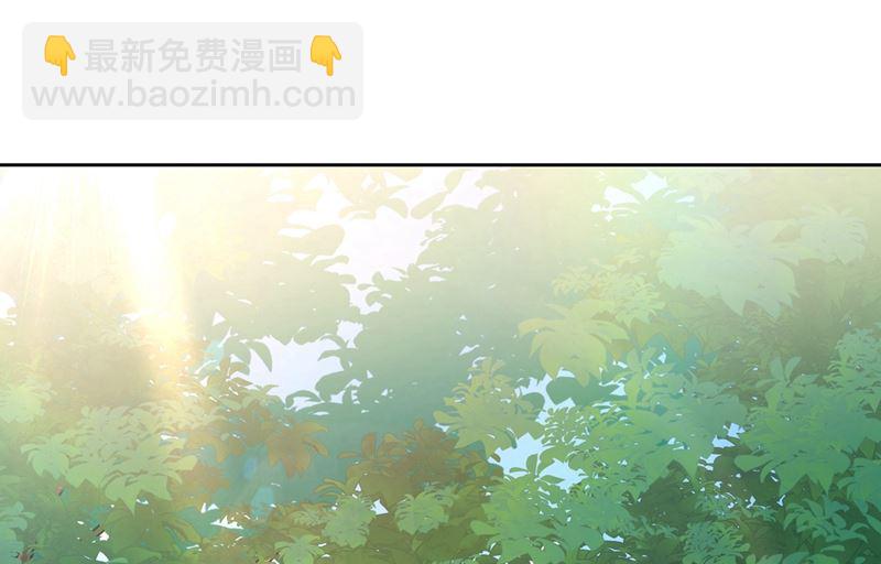 🍲总裁在上 第303话 带他去看惊喜 第48页