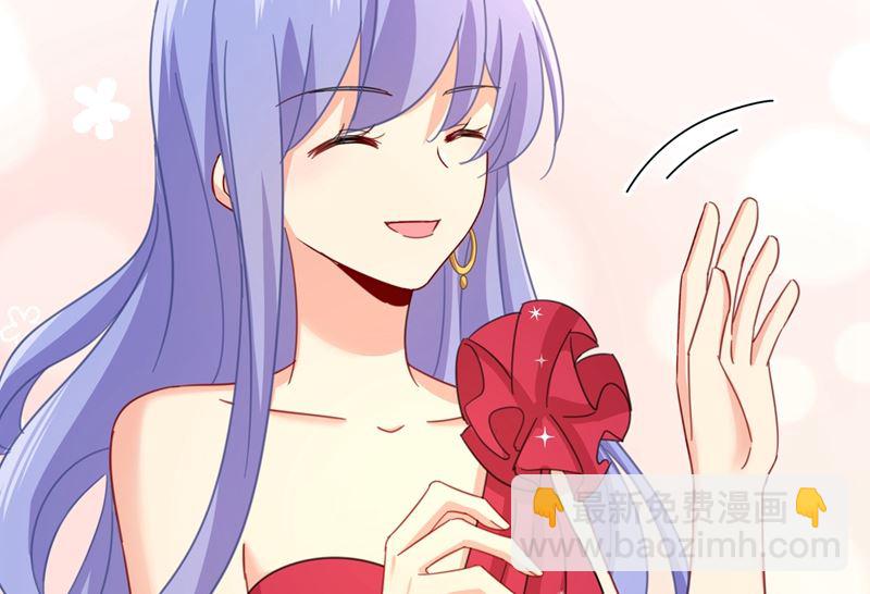 🍲总裁在上 第305话 暴打白莲花 第20页