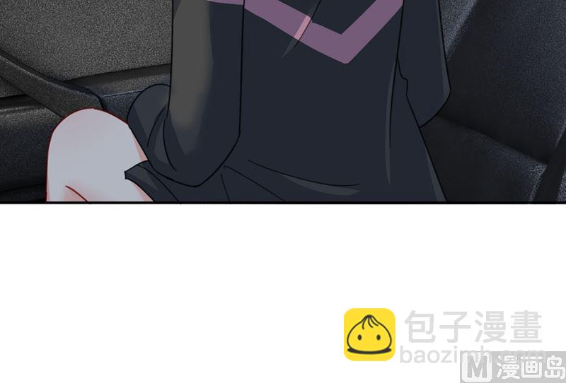 🍲总裁在上 第305话 暴打白莲花 第24页