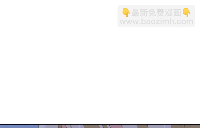 🍲总裁在上 第305话 暴打白莲花 第25页