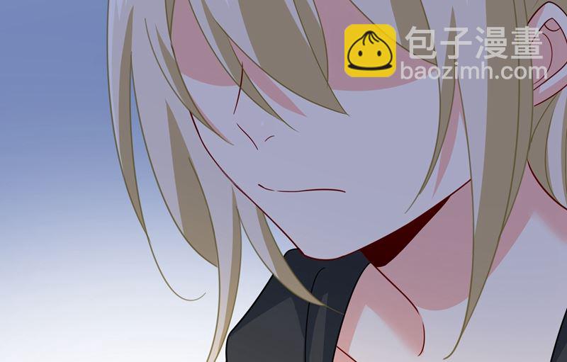 🍲总裁在上 第305话 暴打白莲花 第26页
