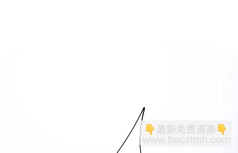 🍲总裁在上 第305话 暴打白莲花 第32页