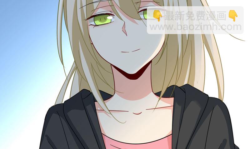 🍲总裁在上 第305话 暴打白莲花 第9页