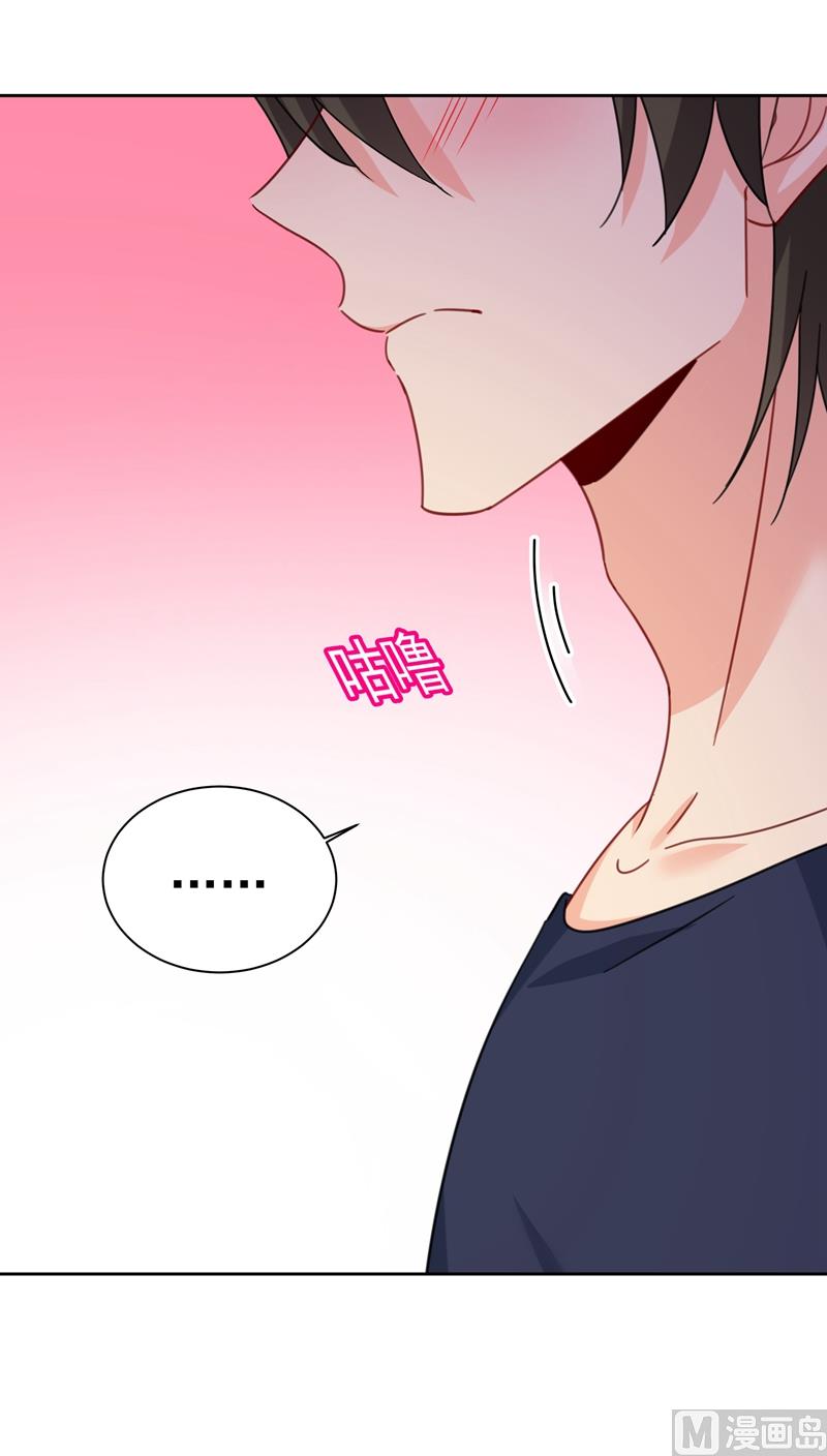 🍲总裁在上 第307话 一切都雨过天晴了吧 第1页