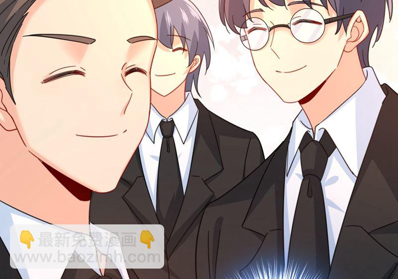 🍲总裁在上 第307话 一切都雨过天晴了吧 第11页