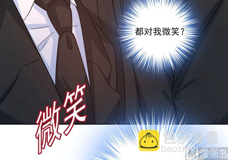 🍲总裁在上 第307话 一切都雨过天晴了吧 第12页