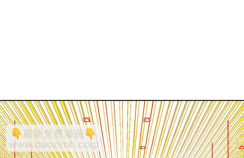 🍲总裁在上 第307话 一切都雨过天晴了吧 第16页