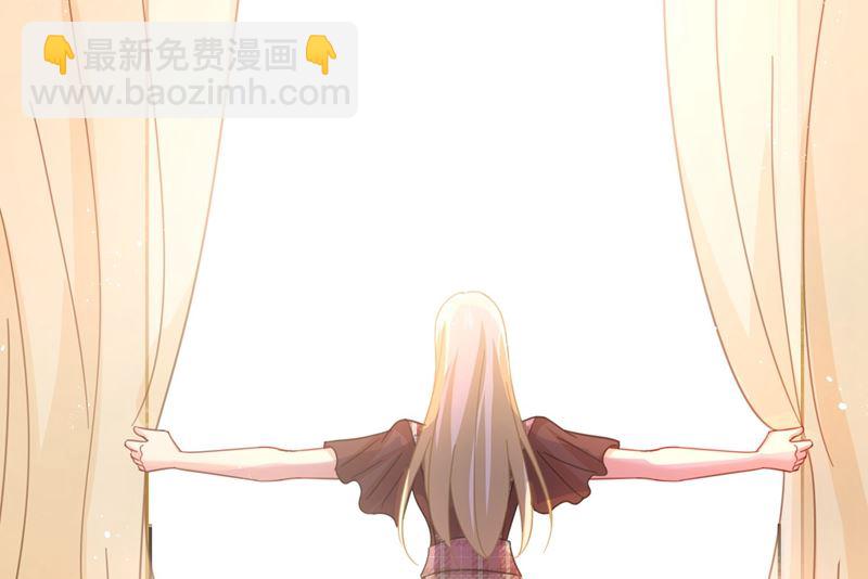 🍲总裁在上 第307话 一切都雨过天晴了吧 第23页