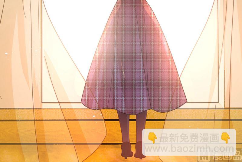 🍲总裁在上 第307话 一切都雨过天晴了吧 第24页