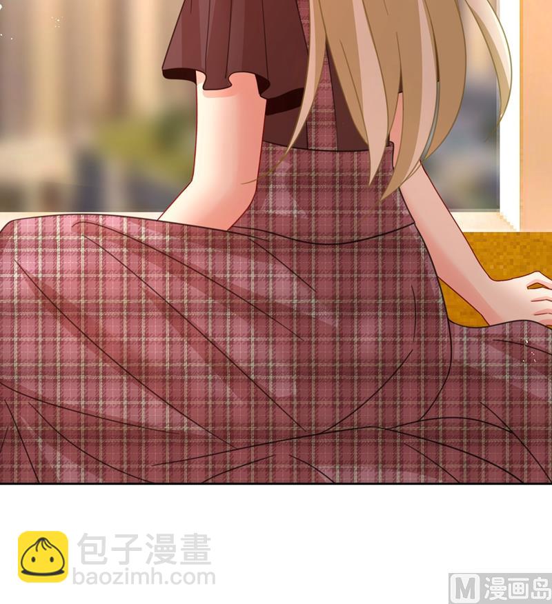 🍲总裁在上 第307话 一切都雨过天晴了吧 第29页