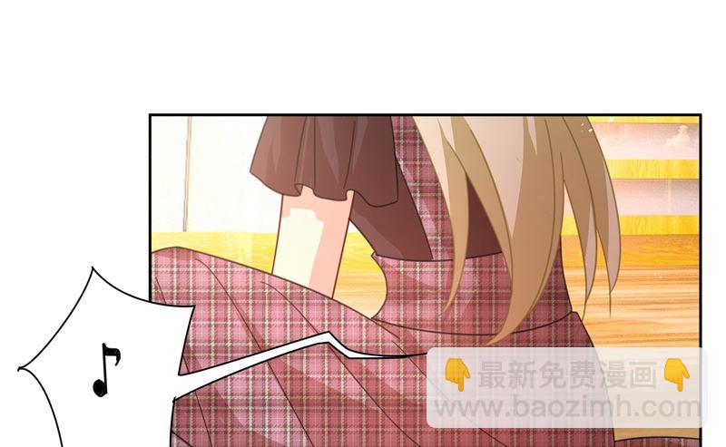 🍲总裁在上 第307话 一切都雨过天晴了吧 第30页