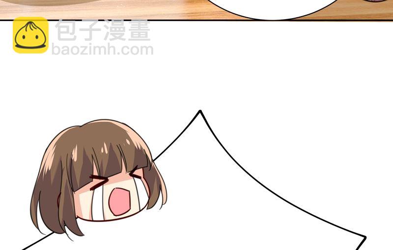🍲总裁在上 第307话 一切都雨过天晴了吧 第36页
