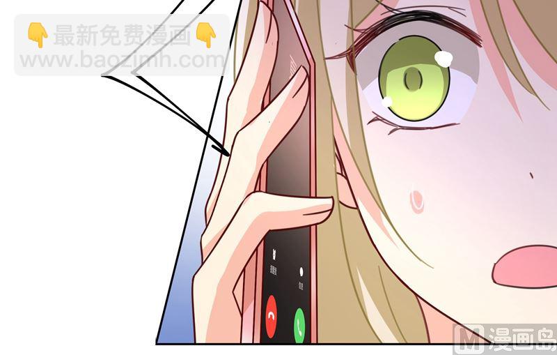 🍲总裁在上 第307话 一切都雨过天晴了吧 第38页
