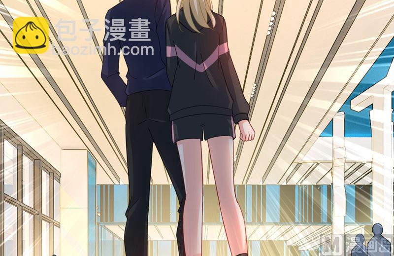 🍲总裁在上 第307话 一切都雨过天晴了吧 第4页