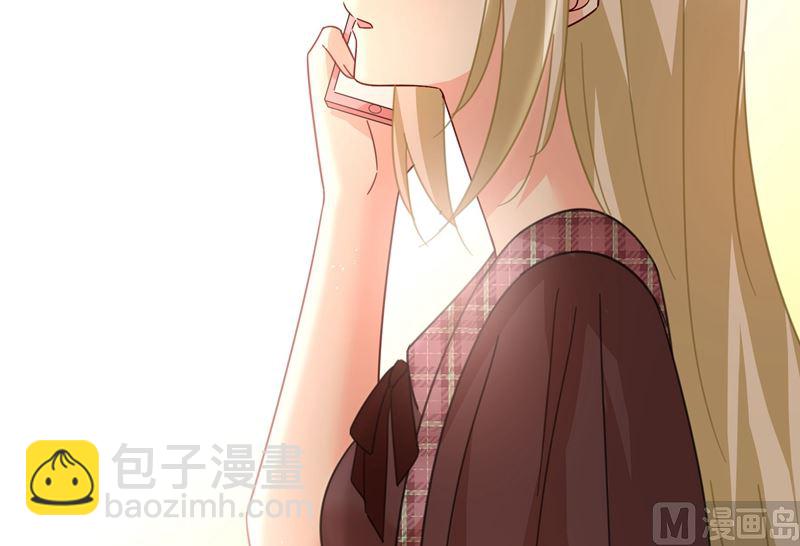 🍲总裁在上 第307话 一切都雨过天晴了吧 第42页