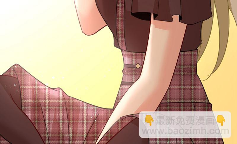 🍲总裁在上 第307话 一切都雨过天晴了吧 第43页