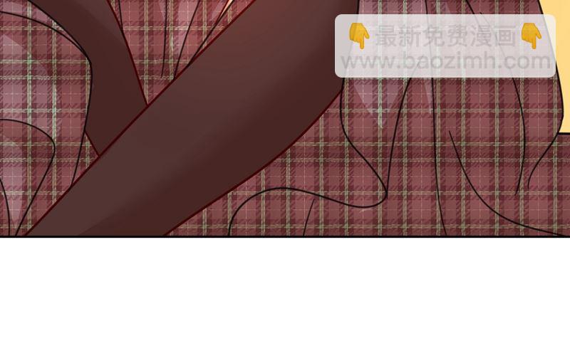 🍲总裁在上 第307话 一切都雨过天晴了吧 第44页